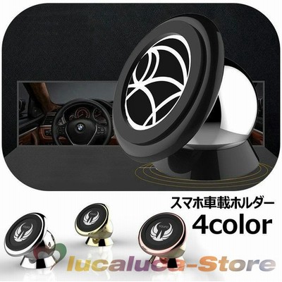 グッズ おしゃれ 車用品の通販 539件の検索結果 Lineショッピング