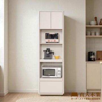 【直人木業】莫蘭迪奶油雲朵電器櫃60CM