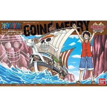星矢TOY 板橋實體店面 BANDAI 海賊王航海王 偉大的船艦收藏集 梅莉號