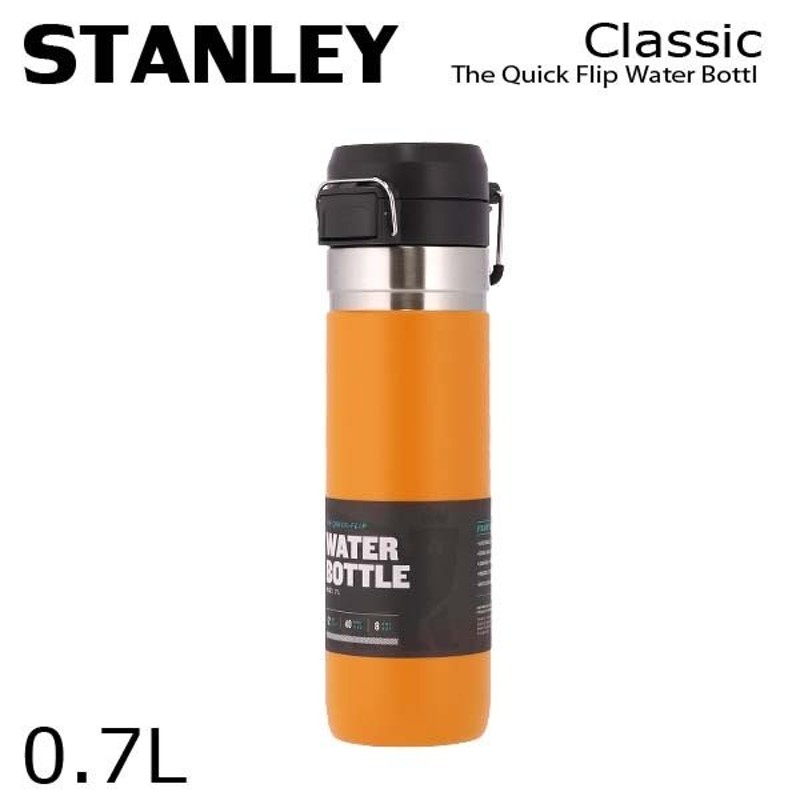 STANLEY スタンレー ボトル ゴー クイックフリップ ボトル サフラン 0.7L 24oz マグボトル 水筒 アウトドア キャンプ 通販  LINEポイント最大0.5%GET | LINEショッピング