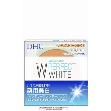 DHC藥用粉底液 (替換裝) 自然赭石色 01