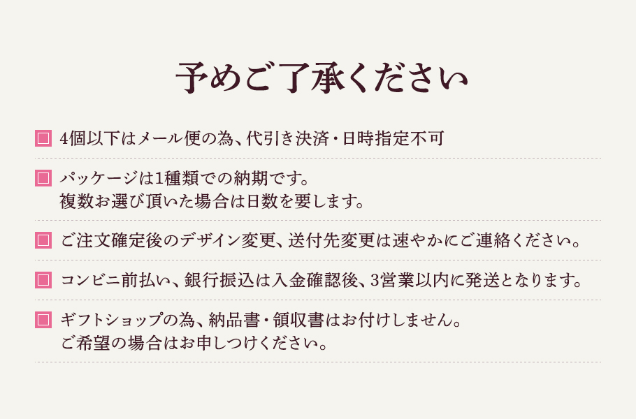 引越し挨拶品 郵便ポストに入れられる 100万個突破 『令和5年 新米 長野県産 コシヒカリ 3合450g 3個』 引っ越し祝い 引っ越し 挨拶 ギフト お米 品物 手土産