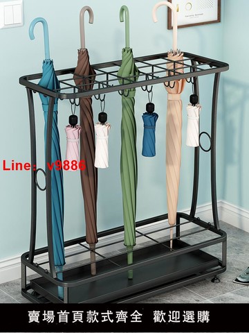 【台灣公司 可開發票】雨傘架收納架家用酒店大堂商用雨傘收納桶門口放置神器掛放傘架子