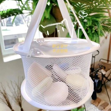 美妝蛋晾曬網兜帶蓋化妝刷可摺疊收納清潔神器晾曬襪子架晾衣籃