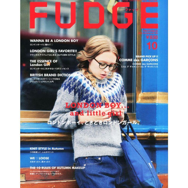 FUDGE(ファッジ) 2015年 10 月号