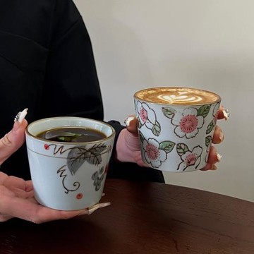 。日式印花咖啡杯拿鐵杯咖啡廳陶瓷意式濃縮咖啡杯帶孔木托盤套裝