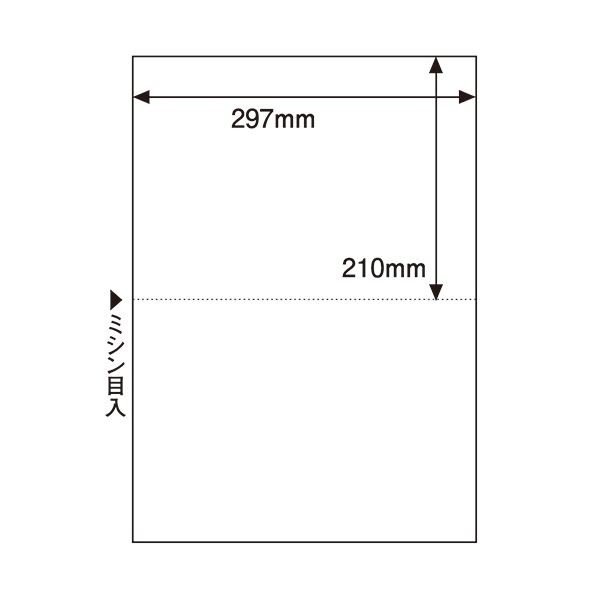 （まとめ）ヒサゴマルチプリンタ帳票(FSC森林認証紙) A3 白紙 2面 FSC2302 1冊(100枚) 〔×3セット〕