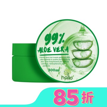韓國Hallo Beauty 99%蘆薈凝膠300ml