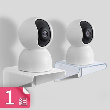 【荷生活】免打孔堅固耐用攝影機支架 安裝快速黏貼牢固多功能置物架-1組