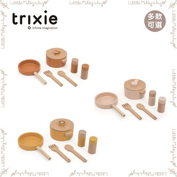 【LMW親子選品】🌿 比利時Trixie - 寶寶木玩鍋具組🌿