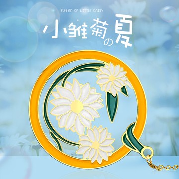 博物館金屬小雛菊書簽古風禮物紀念品 古典中國風故宮產品學生用簡約流蘇創意精美中秋文創小禮品定制訂制