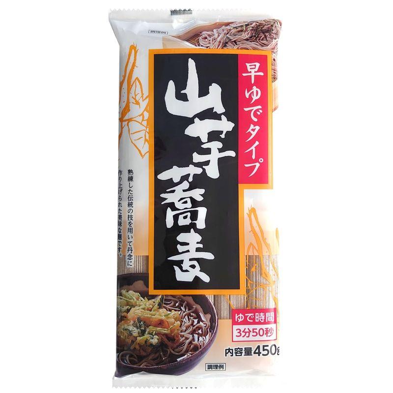 ヒガシマル 山芋蕎麦 450g×5個