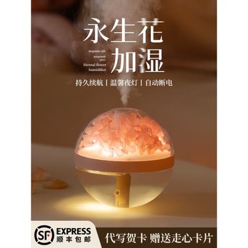 生日禮物女生送閨蜜實用小眾走心高級感的高檔2026新款三八婦女節