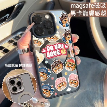 趣味貓咪頭像 磁吸手機殼 iPhone18pro 適用蘋果i17 16 15 14 13 12 11 iX保護殼 防摔殼