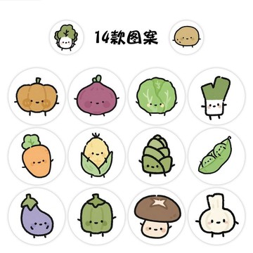 ⚡免運臺灣有貨⚡2000貼爆款卡通可愛蔬菜簡筆畫卷卷貼兒童ins手賬裝飾封口貼紙diy⚡可開票