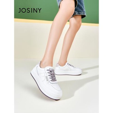 卓詩尼春季厚底休閑平跟小白鞋