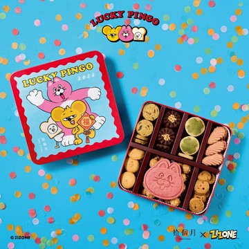 ［快速出貨］拾個月✕𝗭𝗜𝗭𝗢𝗡𝗘 聯名新春馬上甜鐵盒餅乾