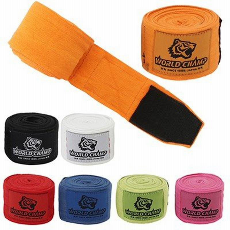 ワールドチャンプ 4 0m スパンデックスライクラ ハンドラップ バンテージ 伸縮性 Wcah02sl ワールドチャンプ バンデージ ハンドラップ ボクシング 通販 Lineポイント最大0 5 Get Lineショッピング