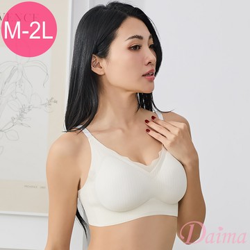 無鋼圈內衣  (M-XXL)集中托高無痕內衣/運動/睡眠/休閒_米白#5039