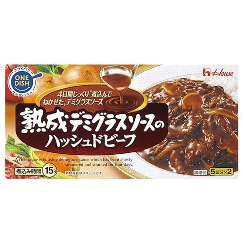 ハウス食品 熟成デミソースのハッシュドビーフ 160g×10個入×(2ケース)