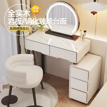 【台灣公司 超低價】實木梳妝臺化妝桌臥室簡約現代新款化妝臺斗柜一體拐角小戶型主臥
