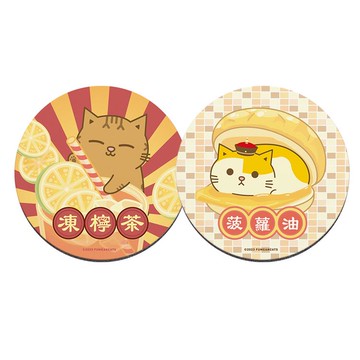 【黃阿瑪的後宮生活】軟式珪藻土杯墊-菠蘿油&凍檸茶 （2入/組） （10*10*0.5cm）_廠商直送