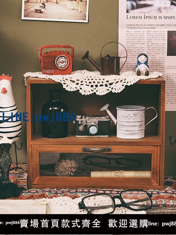 【便宜有好貨】木質柜創意復古桌面辦公室收納盒抽屜式化妝品香水整理置物架桌上