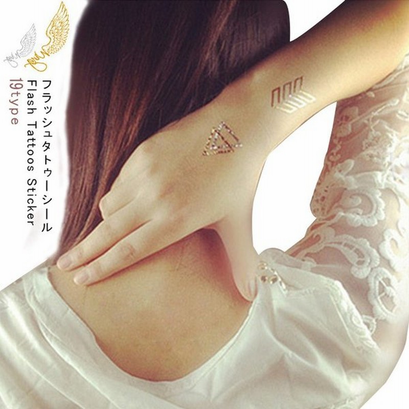 タトゥーシール ボディーシール Tattoo ボディータトゥーシール 足首 腕 手首 蝶 ホワイトデー 通販 Lineポイント最大0 5 Get Lineショッピング