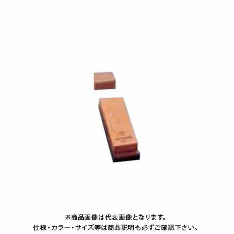 TKG 遠藤商事 超セラミックス砥石 台付(修正用砥石付) #800 中砥 SS TKG 遠藤商事 超セラミックス砥石 台付(修正用砥石付) #800 中砥 SS