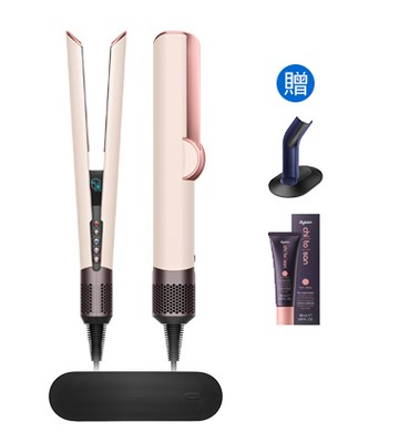 【送雙豪禮】Dyson Airstrait™ HT01 二合一吹風直髮器 粉霧玫瑰