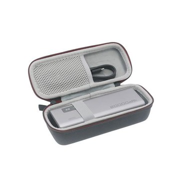 適用 酷態科移動電源15號20號電能柱收納包140W快充充電寶保護套