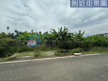 內埔美和都計農地｜屏東縣內埔鄉復興段