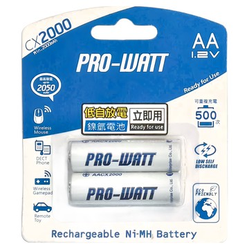 PRO-WATT 華志 低自放鎳氫充電電池 AA 1.2V  2入  1組