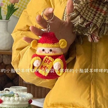 免運🌞DIY財神爺招財玩偶擺件 新年毛綫編織材料包 自製禮物朋友手工鈎針 創意禮物 喬遷禮物 手工編織 可愛書包玩偶掛件