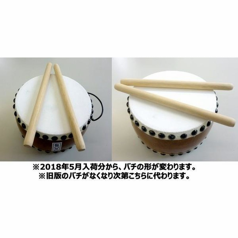 国産手作り本格皮和太鼓 巴 60号 日本製 バチ2本付き | LINE