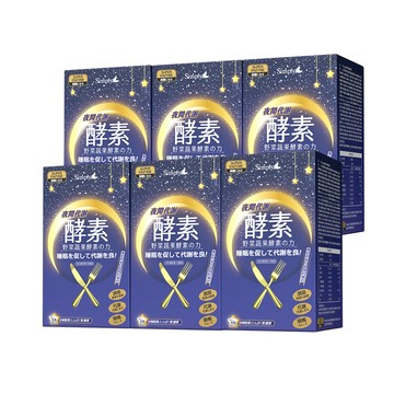 【Simply新普利】夜間代謝酵素錠30錠(x6盒)