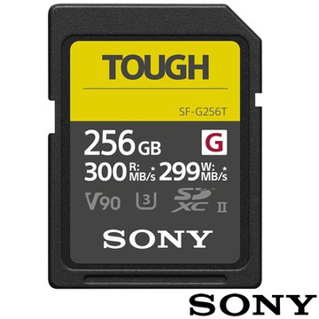 SONY SF-G256T SD SDXC 256G 256GB 300MB/S V90 TOUGH UHS-II 高速記憶卡 (公司貨) 支援 4K