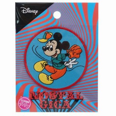 ワッペン刺繍の通販 43 5件の検索結果 Lineショッピング