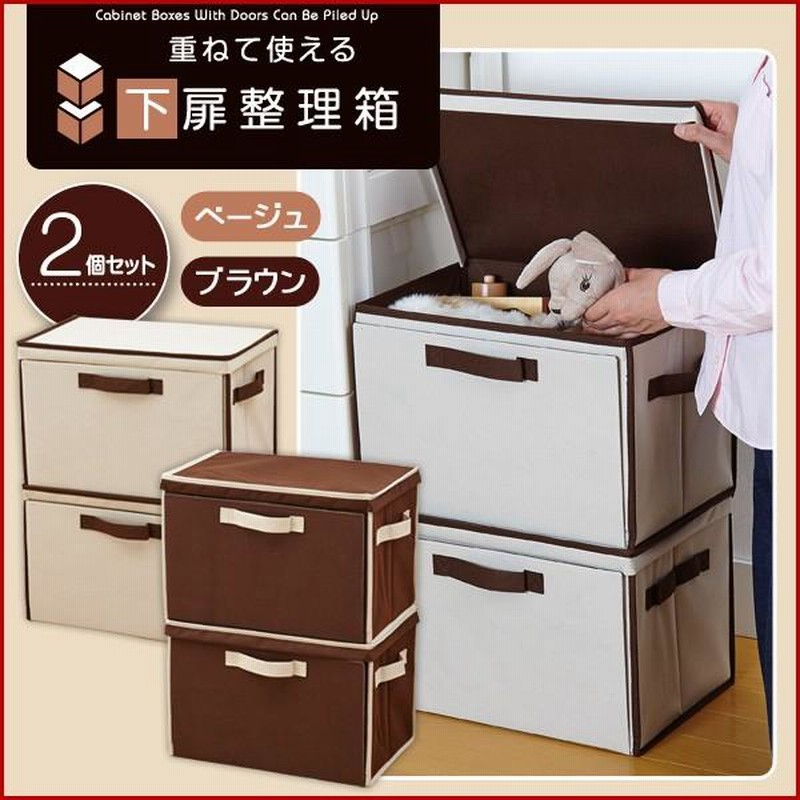 AVAGEAR ストレージボックス 232L ブラック 直接引き取り AVA STORAGE BOX 232L - SUNWORKS 公式オンラインショップ