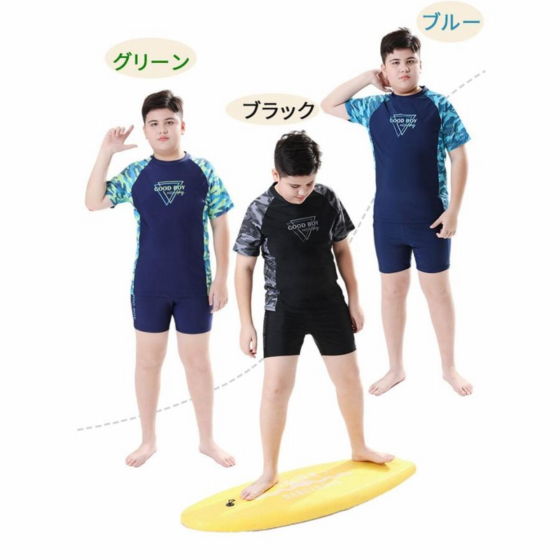 水着子 