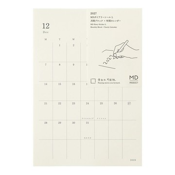 MIDORI MD NOTEBOOK 2027 手帳日記貼紙 (L)