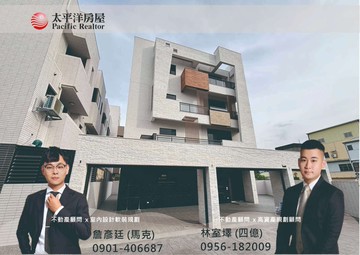 雲林94坪大地坪電梯別墅｜全新獨棟5套房｜可停6車｜雲林縣古坑鄉高林