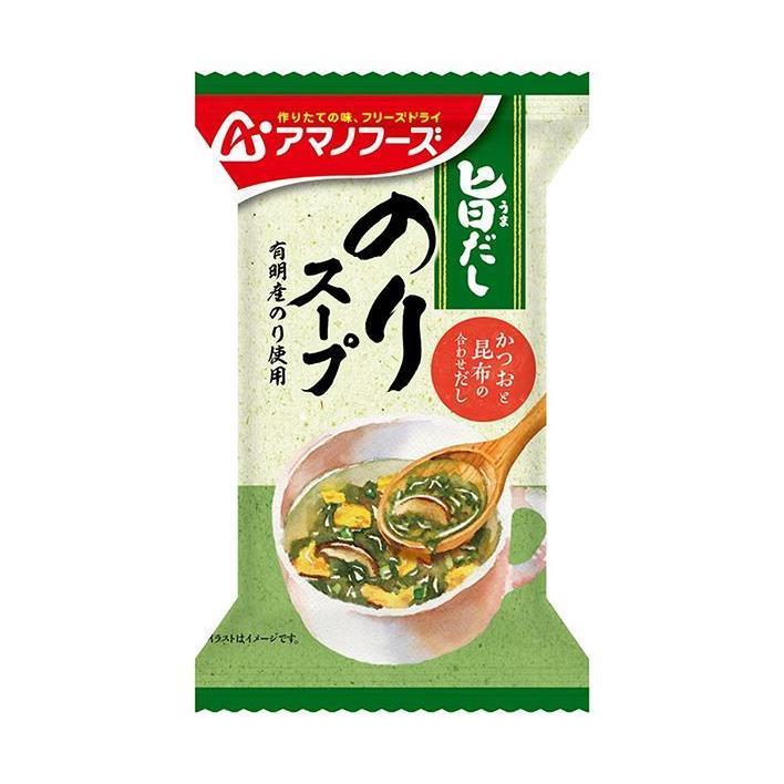 アマノフーズ フリーズドライ 旨だし のりスープ 10食×6箱入｜ 送料無料