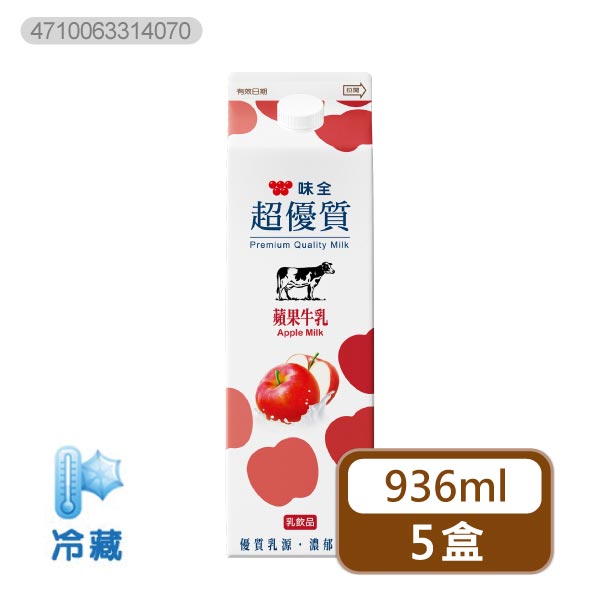 分批取貨】 味全超優質蘋果牛乳936ml推薦| 全聯線上購| LINE購物