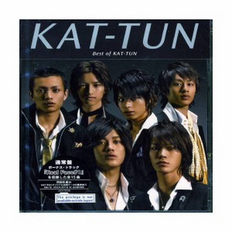 Best Of Kat Tun 通常盤 新品 通販 Lineポイント最大3 0 Get Lineショッピング