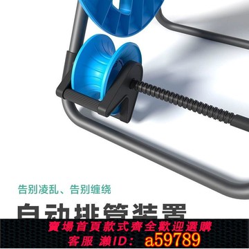 【廠家直銷 可打統編】謝冰燃新款手動卷管器花園水管收納架庭院移動水管車園藝澆花水車