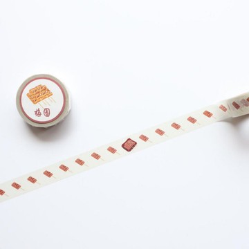 forme.(Form) Yume Mill 京都咖啡廳之旅 遮蔽膠帶 Umezono 1