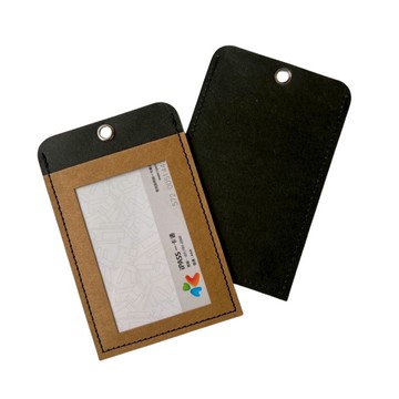 單卡層證件套 巧克棕  紙革 質感抗磨損 環保時尚 台灣職人手作