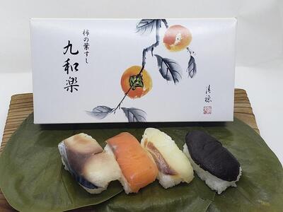 保存料無添加 柿の葉すし20個入 4種詰合せ（鯖8鯛4鮭4椎茸4）