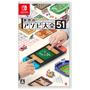 任天堂Switch 完品　ソフト付き 任天堂 Switch Lite スイッチライト 本体 完品 ターコイズ